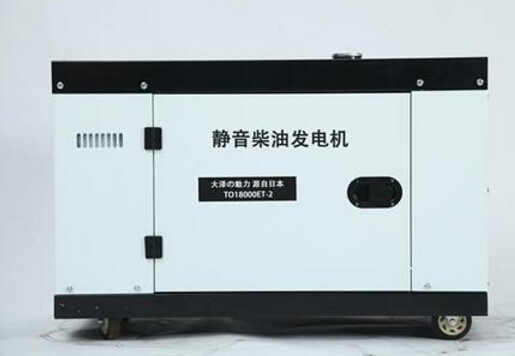 珙县科克12kw小型柴油发电机组