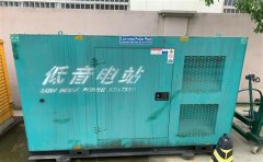 珙县通州四建大波纹箱定制案例